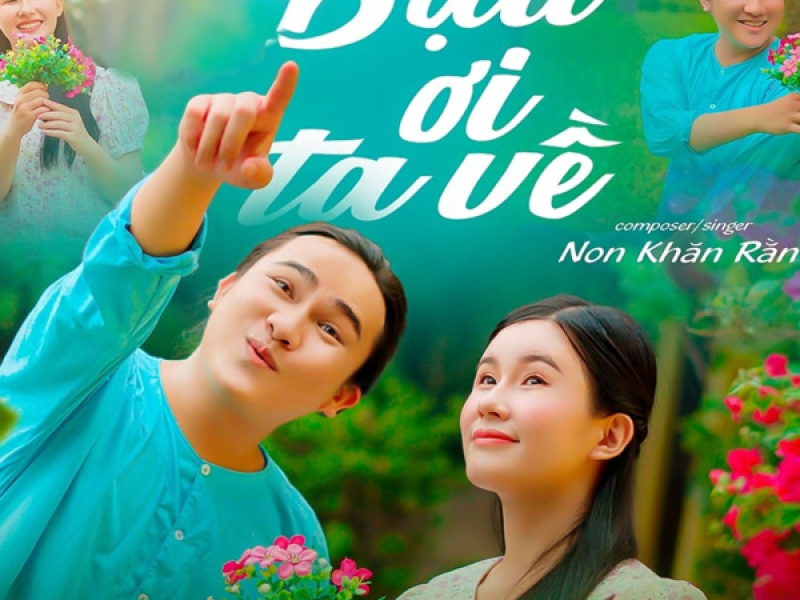 Bậu Ơi Ta Về (Single)