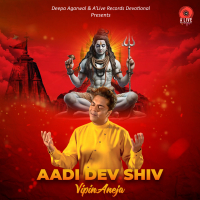 Aadi Dev Shiv (Single)