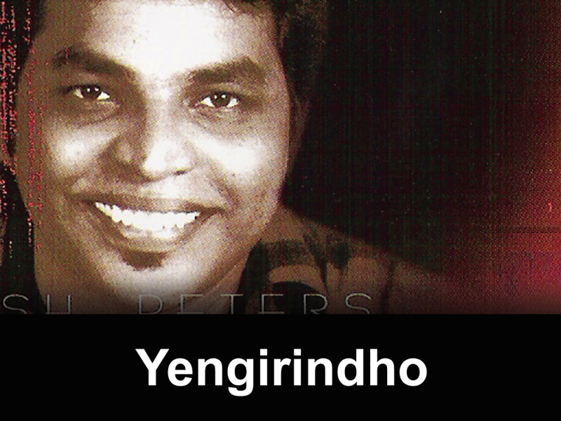 Yengirindho (Original Motion Picture Soundtrack)