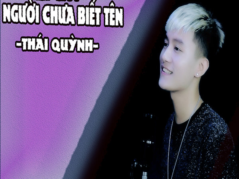 Hey Em! Người Chưa Biết Tên (Single)