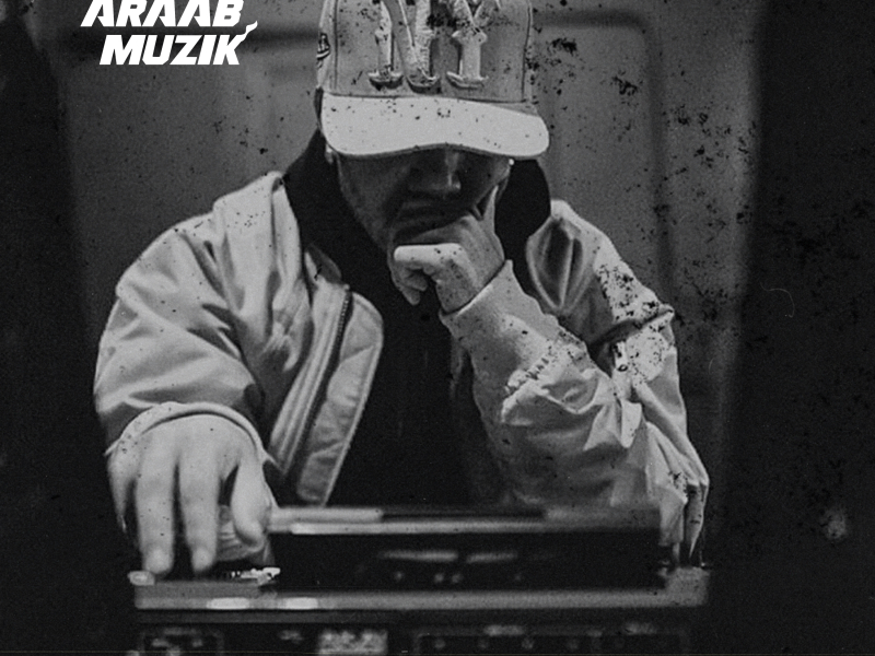 The Last Instrumental