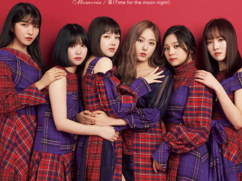 Memoria (Japanese) (Single)