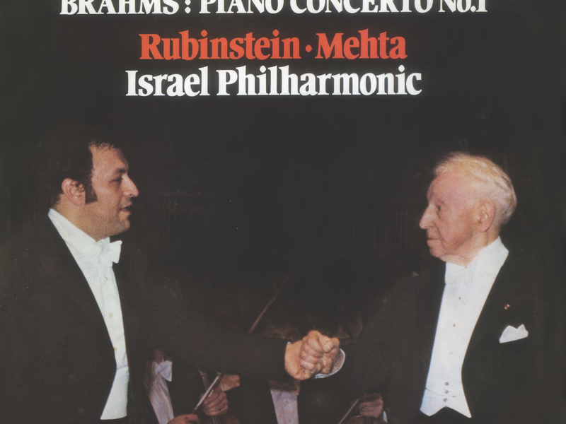 Brahms: Piano Concerto No. 1