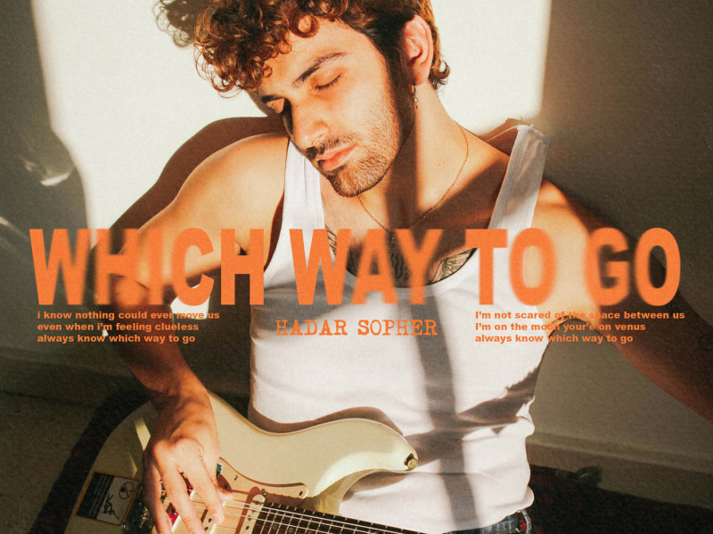 Which Way To Go (Single)