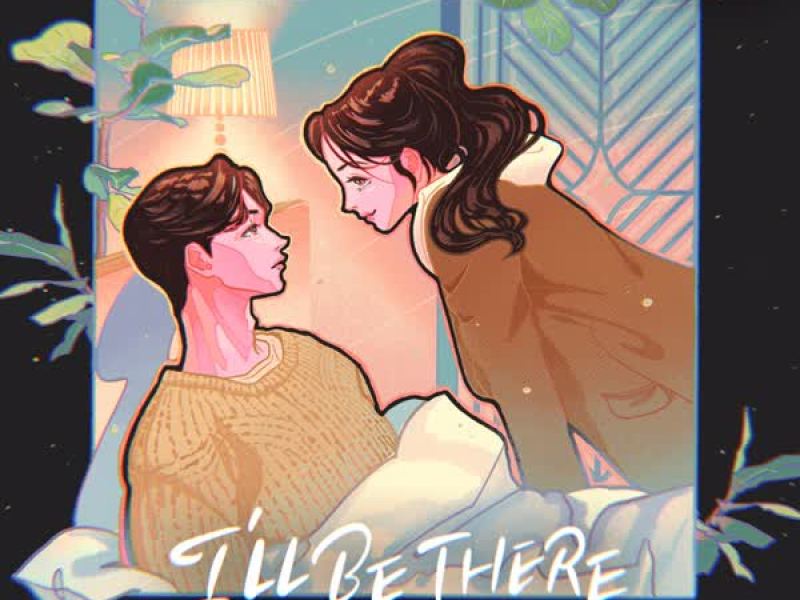 Now On, Showtime! (Original Television Soundtrack) - 'I'LL BE THERE' (Single)