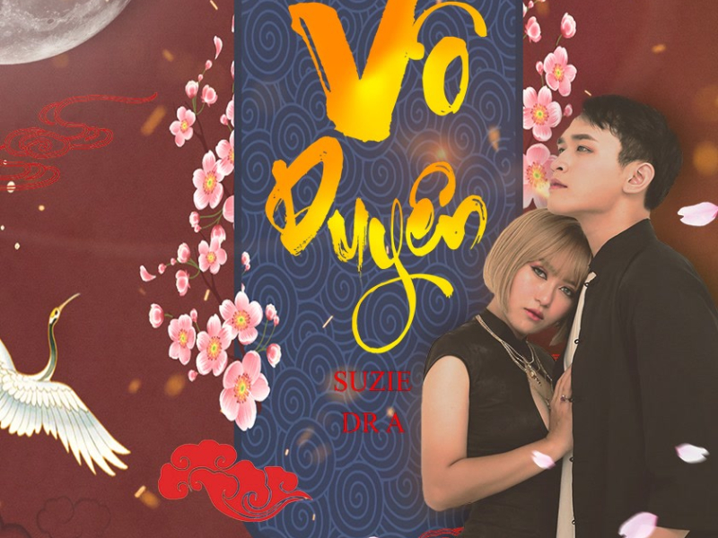 Vô Duyên (Single)