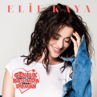 Gençlik Başımda Duman (Gençlik Başımda Duman Orijinal Dizi Müzikleri) (EP)