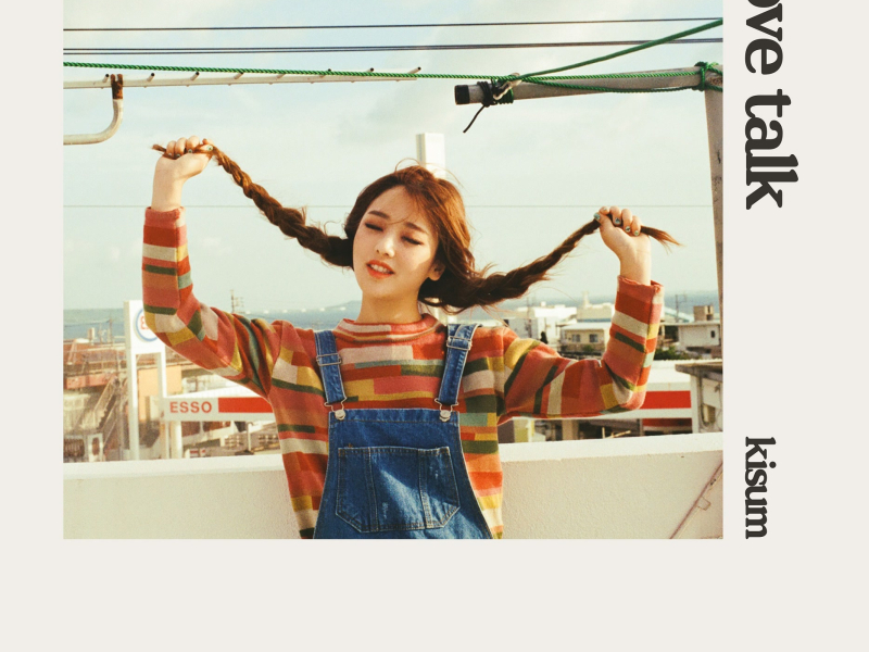 LOVE TALK (feat.Hwa Sa of MAMAMOO)