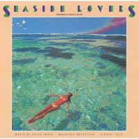 SEASIDE LOVERS