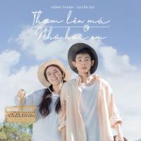 Thơm Má Em (Single)