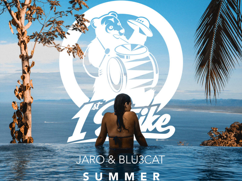 Summer Treasure (EP)