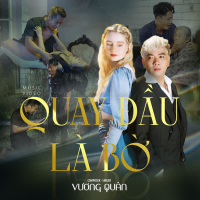 Quay Đầu Là Bờ (Single)
