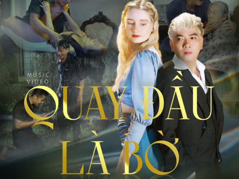 Quay Đầu Là Bờ (Single)