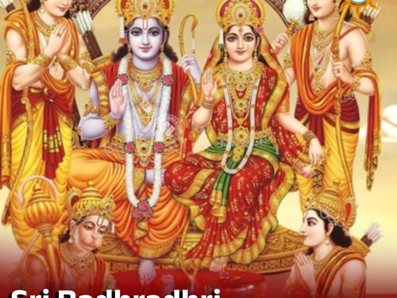 Sri Badhradhri Ramayya Charithra 1 (Single)