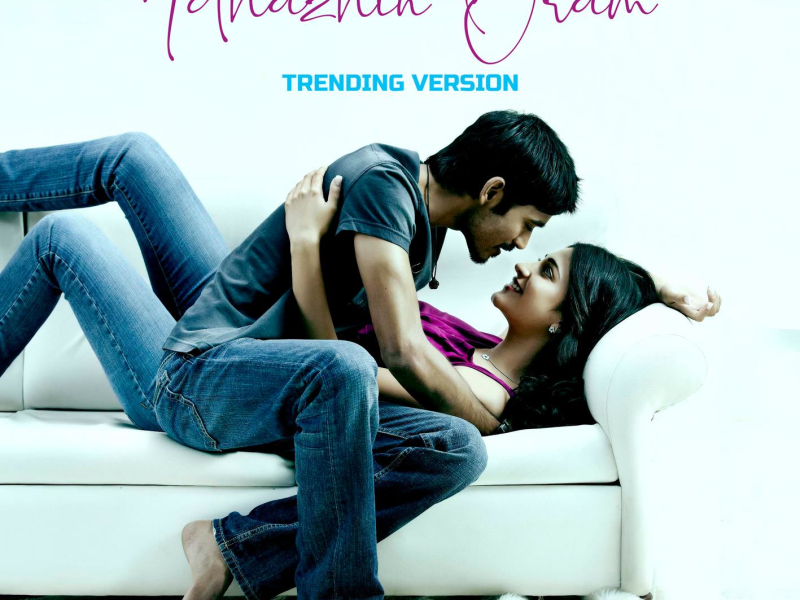 Idhazhin Oram (Trending Version) (Single)
