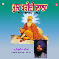 Mul Kharidi Lala Vol-6