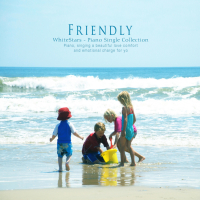 Doran Doran (Single)