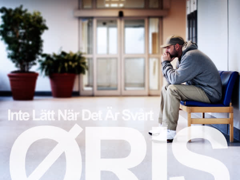Inte lätt när det är svårt (EP)