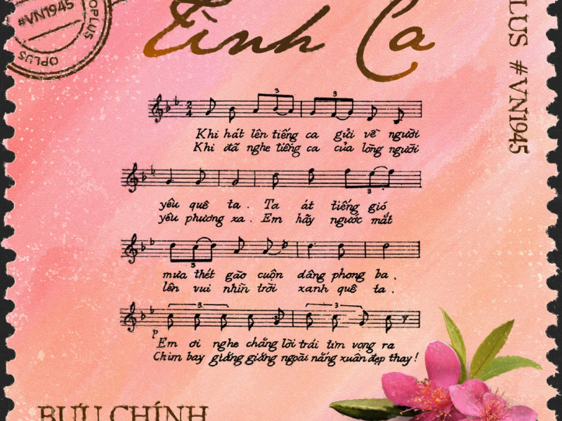 Tình Ca (Single)
