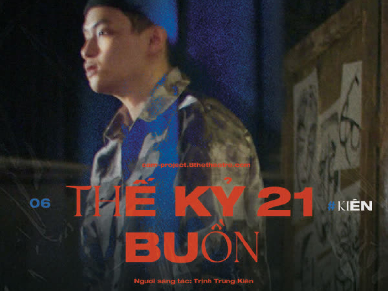 Thế Kỷ 21 Buồn (Single)