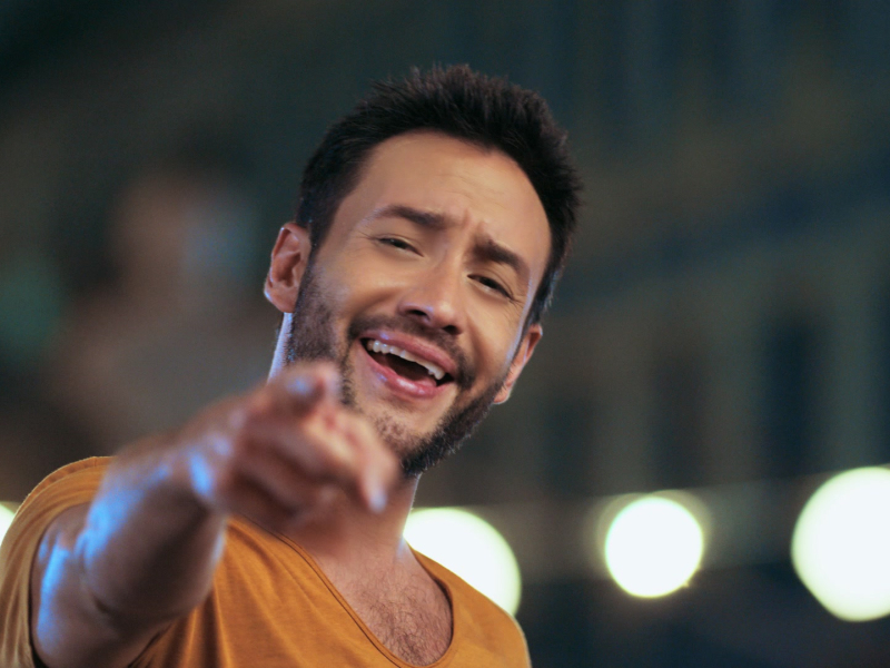 Me Gusta Amarte (Single)