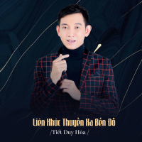Liên Khúc Thuyền Xa Bến Đỗ (Single)