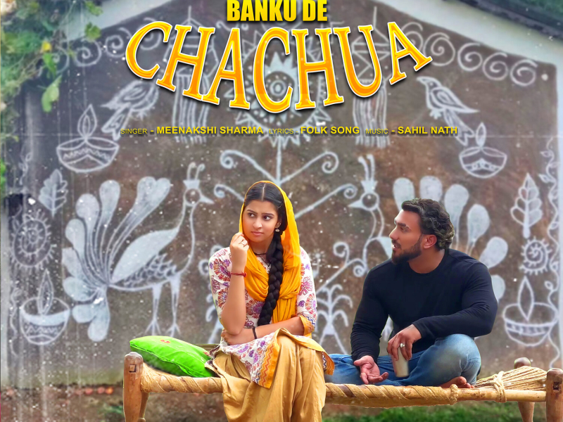 Banku De Chachua (Single)