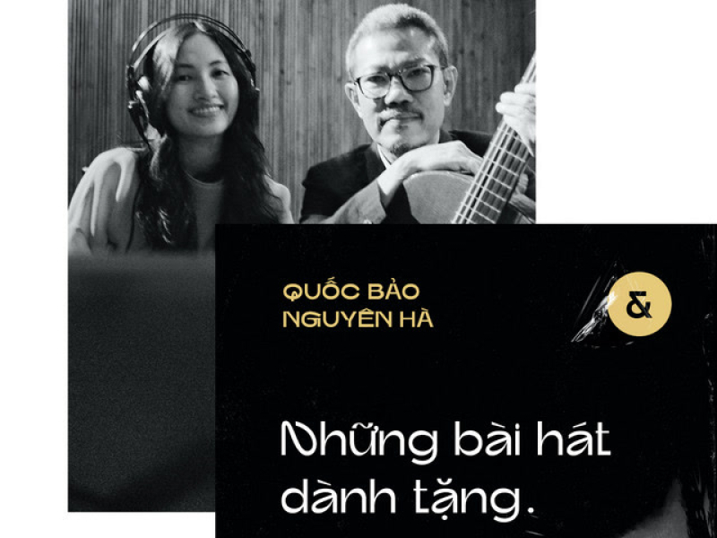 Những Bài Hát Dành Tặng
