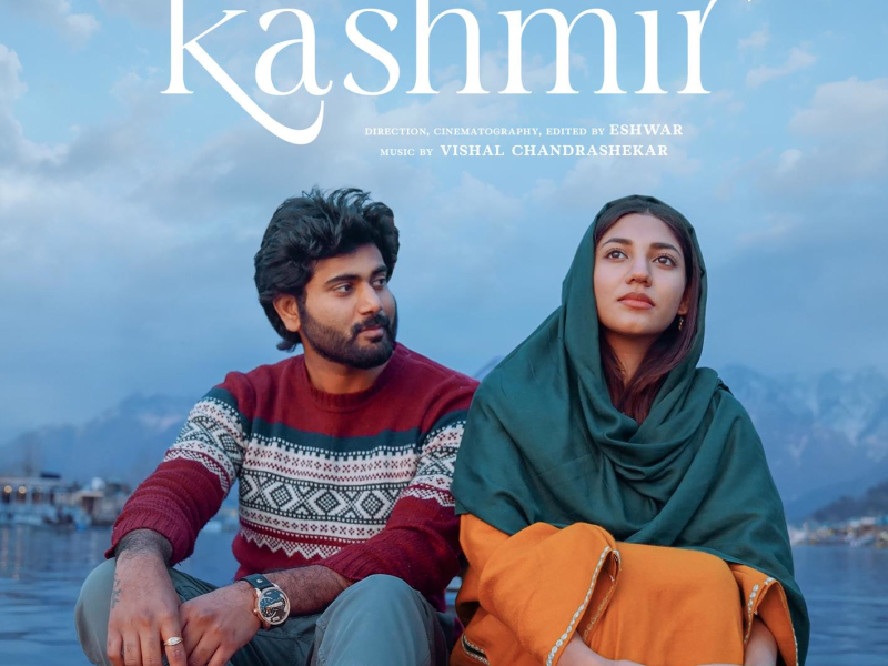 Kashmir (Single)