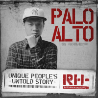 RH- 12th `이 밤이 지나고 나면` (Single)