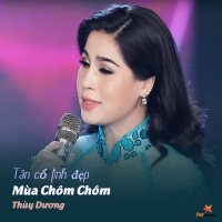 Tân Cổ Tình Đẹp Mùa Chôm Chôm (Single)