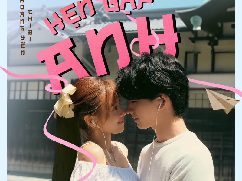 Hẹn Gặp Anh (Single)