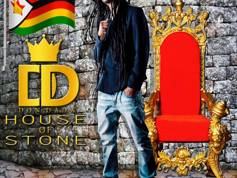 Zimbabwe Kubatana (Single)