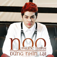 Đừng Nhìn Lại (EP)