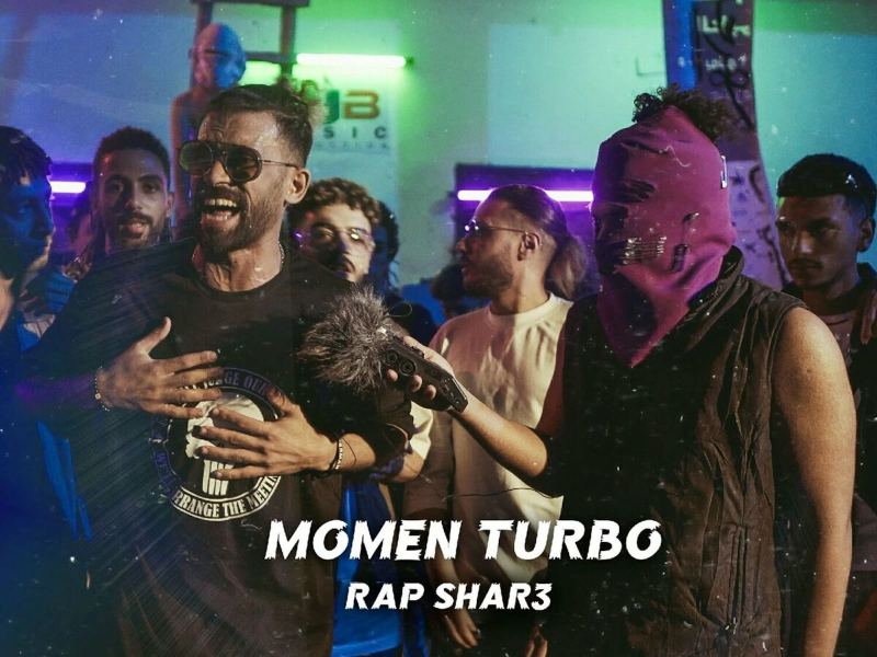 Fan Gamadan (Live) [feat. مؤمن تربو] (Single)