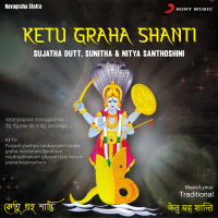 Ketu Graha Shanti