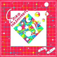 Looking for Treasures (Single)