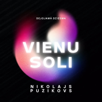 Vienu soli (dejojamā dziesma) (Single)