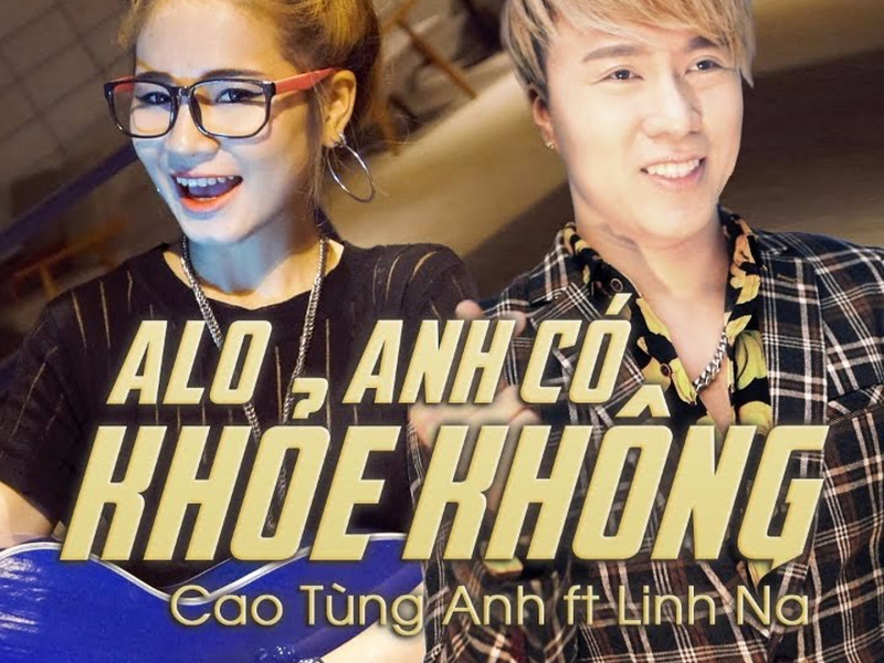 Alo Anh Có Khỏe Không (Single)