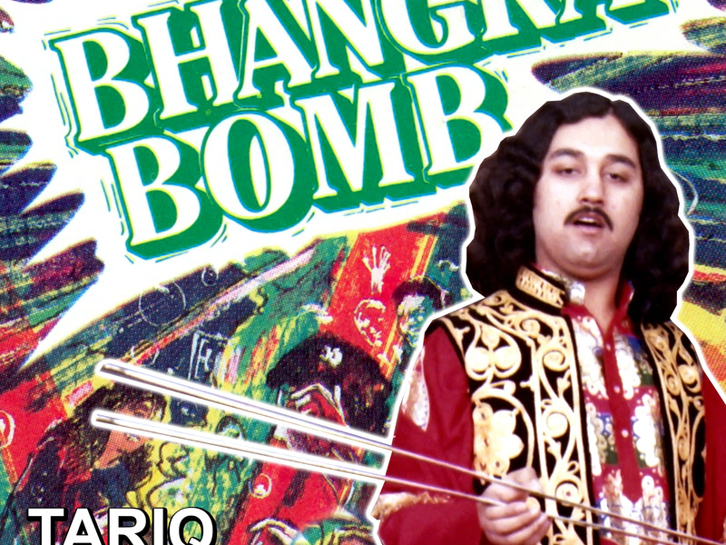 Bhangra Bomb