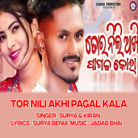 Tor Nili Akhi Pagal Kala (Single)
