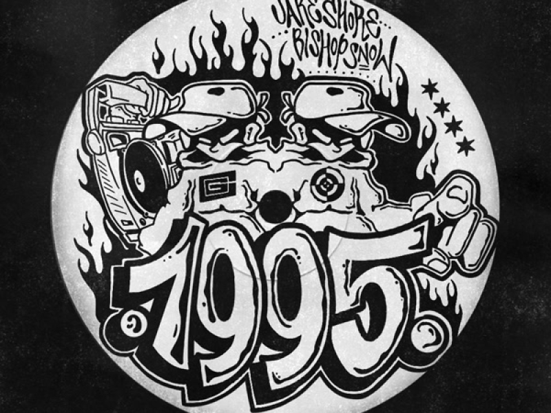 1995 (Remix Pack) (EP)