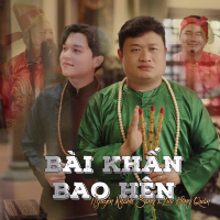 Bài Khấn Bao Hên (Single)