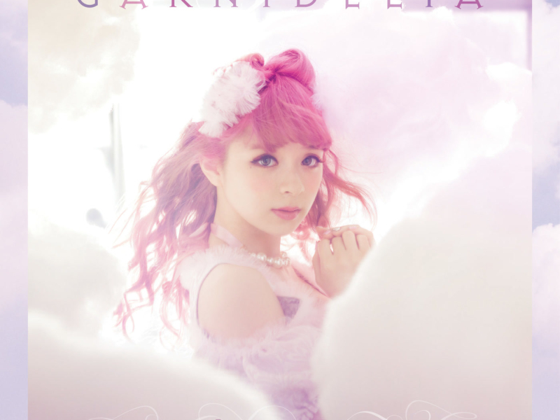 Pink Cat Instrumental (Single)