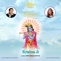 Krishna Ji (Single)