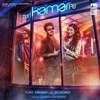 Teri Kamar Pe (Single)
