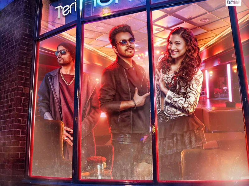 Teri Kamar Pe (Single)