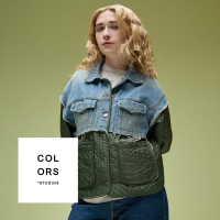 Change - A COLORS SHOW (Single)