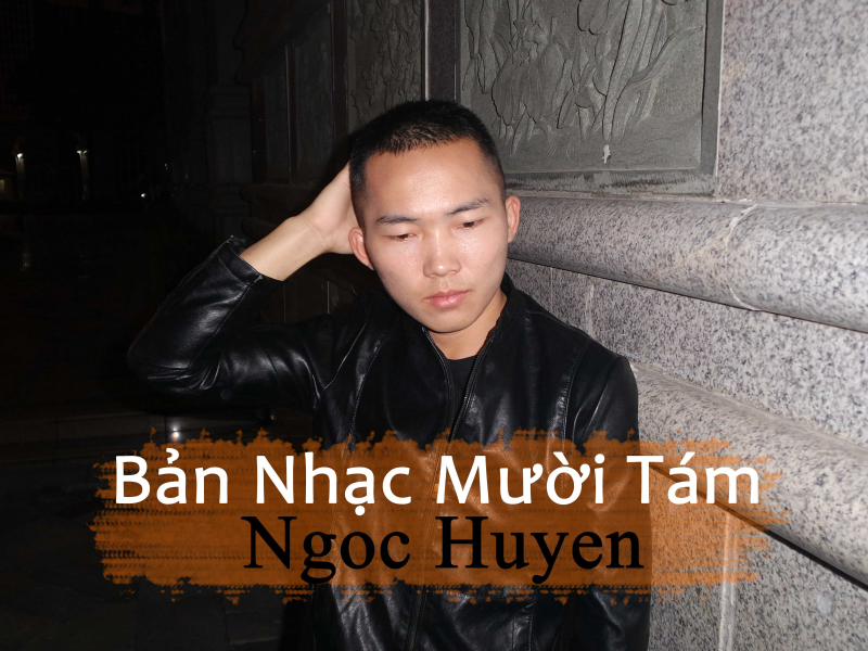 Bản Nhạc Mười Tám (EP)