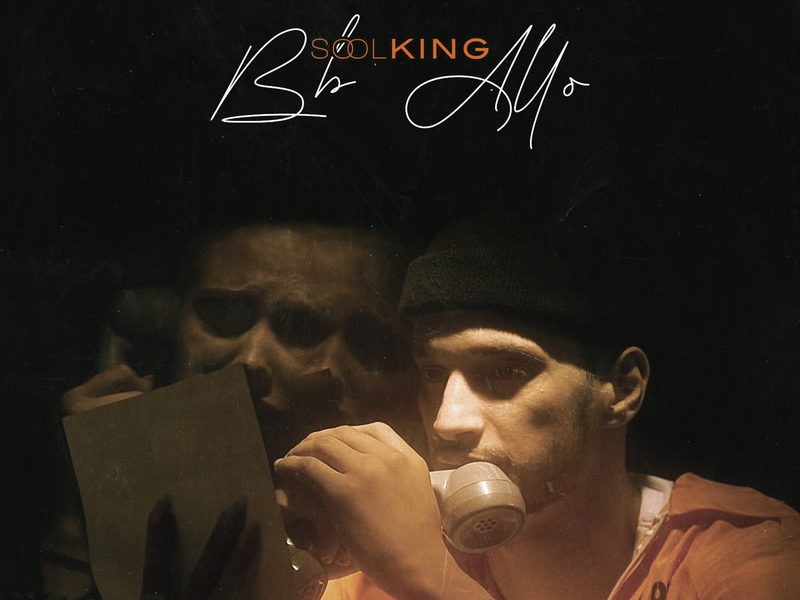 Bébé allô (Single)